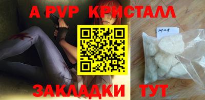 наркотики Гагарин