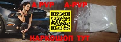 не бодяженный Азнакаево