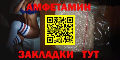 mdpv Гай