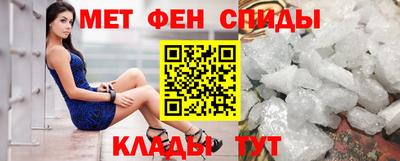 дурь Абакан