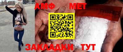 mdpv Гай