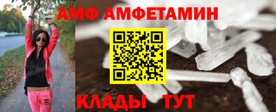 mdpv Гай