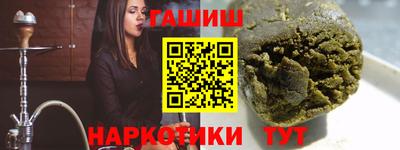Альфа ПВП Гатчина