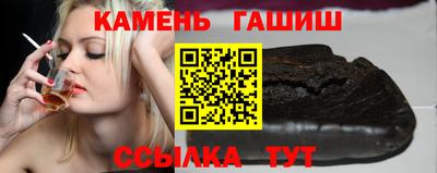 mdpv Гай