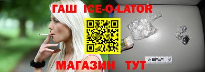 Альфа ПВП Гатчина