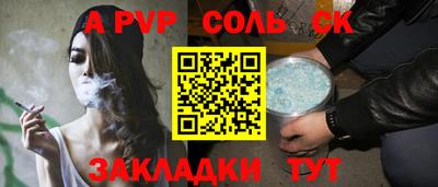mdpv Гай