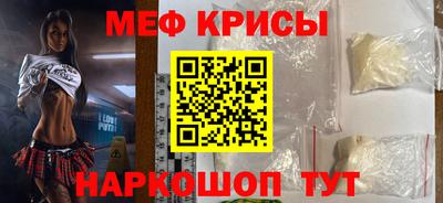 mdpv Гай