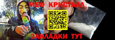Альфа ПВП Гатчина