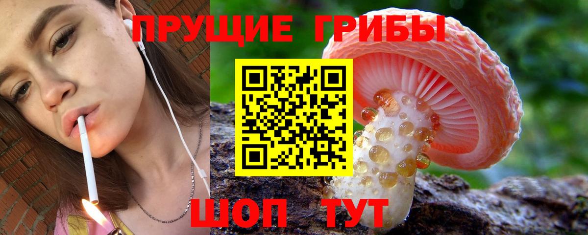 Марки ЛСД  МАРИХУАНА  Cocaine  Комсомольск-на-Амуре  Мяу-Мяу  Гарик  Вход с VPN 