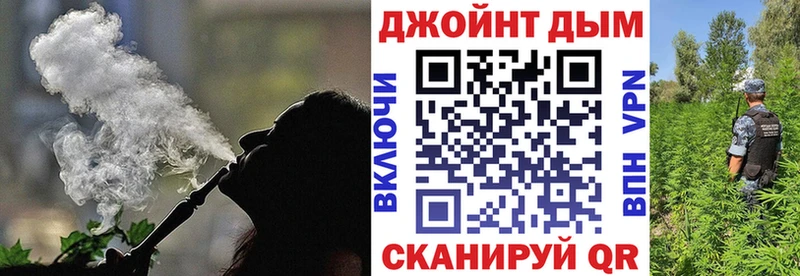 Марихуана ГИДРОПОН  магазин продажи наркотиков  Комсомольск-на-Амуре 